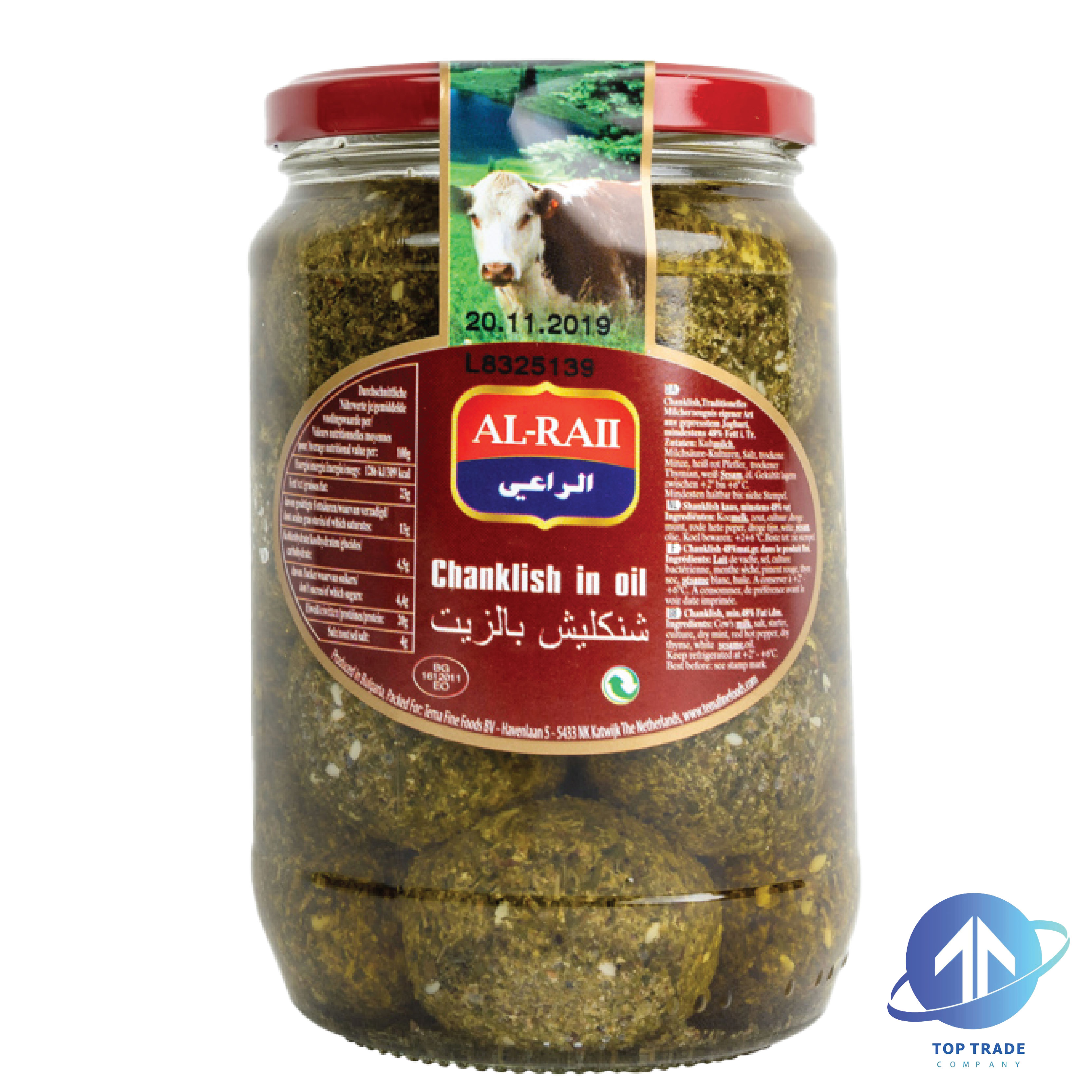 شنكليش بالزيت -الراعي- 425 غ